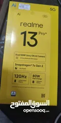  1 Realme  13برو بلص جهاز عني عن التعريف استعمال شهرين وكاله ولا شخط معو كرتونه وشاحنو موجود برصيفه
