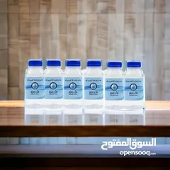  4 ماء زمزم طعام طعم شفاء سقم