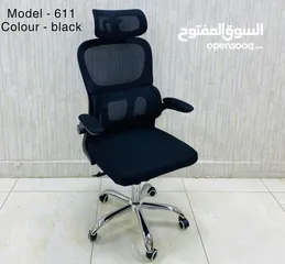  1 كرسي مكتب مدير كرسي شبك طبي مريح مع دعم اسفل الظهر كرسي مدير متحرك كرسي اجتماعات بافضل سعر