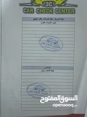  7 كيا اوبتما لبيع او مرواس حسب القناعه