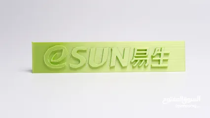  3 مواد خاصة لطابعة ثلاثية الأبعاد من شركة e sun 3D PRINTER اللوان عده ويتوفر حبيبات من مادة PLA , PETG