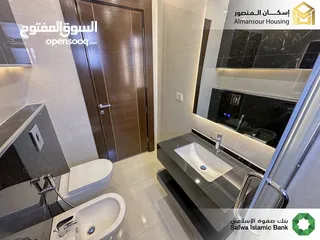  17 شقة طابق اول يمين 170م2 في منطقة الكرسي/ الكرسي 16 (اسكان المنصور)