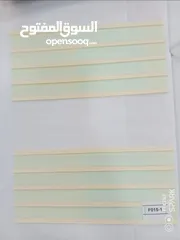  14 ستائر زيبرا