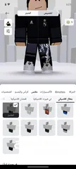  13 حساب بلوكس فروت نار مشحون عليه ب 60 دينار،يعني بيعة خسارة+السعر قابل للتفاوض،إقرأ الوصف للتفاصيل