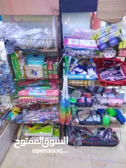  23 شروة نثريات 10 قروش القطعة