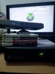  5 Xbox 360 excellent condition