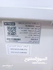  3 مكيف صحراوي ماركة فريش العالميه حجم جامبو 72 لتر اقتصادي مصروف مروحتين بالكهرباء 210 واط فعلي السلط
