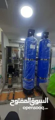  3 تجهيز وتركيب محطه مياه الشرب  ومصنع كاسات الماء تعبئة وتغليف بأعلى المواصفات بكل المملكه