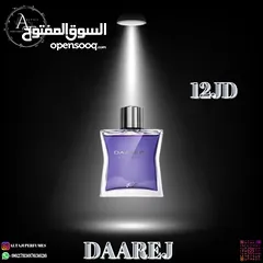  14 عطور إماراتية اصلية