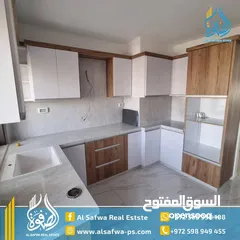  1 شقق مميزة للايجار غير مفروش جديده لم تسكن بعد - ام الشرايط - قرب قاعات دير طريف - جديدة تشطيب مميز