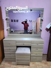  21 تسريحه تواليت مراي حجم جامبو