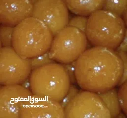  4 اسر منتجه وفطور رمضاني حي المروه وما جاورها