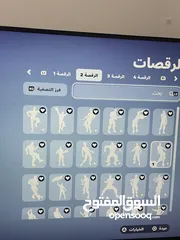  8 حساب فورت نايت