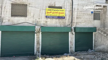  4 فرصة استثمارية لا تعوض