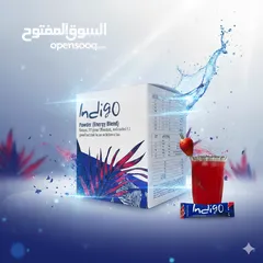  2 Indigo Energy Blind(مشروب الإنديجو)