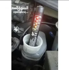  2 جهاز فحص زيت البريك