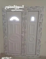  2 UPVC DOOR &Window