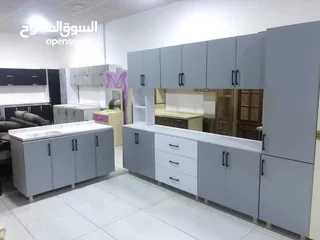  20 مطابخ تركي