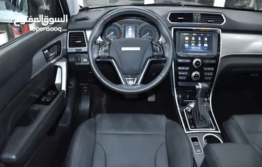  16 Haval H2 ( 2019 Model ) in White Color GCC Specs