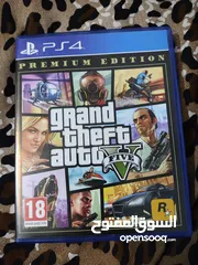  1 Gta V مستعمل