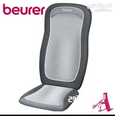  1 كرسي مساج shiatsu chair ماركه buerer الالمانيه مع فرد مساج وتدليك متطور