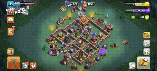  3 Clash of clans town 13 max