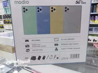  6 وين الطلاب تاب MODIO M38 جيجا 512 رام 8 بطارية 8000 بشغل خطين وا ممري 10.1 انش