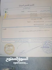  9 افانتي 1996 للبيع