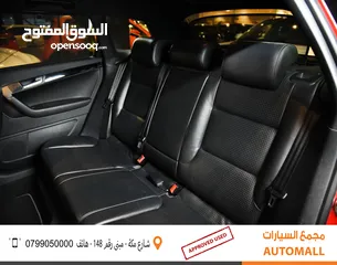  27 اودي S3 كواترو وارد الوكالة 2010 Audi S3 2.0T Quattro