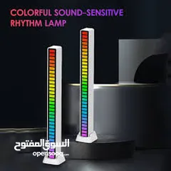  13 مسطرة  ار جي بي  RGB ذبذبات اضاءه متصاعده  مع حدة الصوت  تعمل على usb