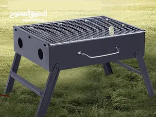  3 منقل شوي قابل للطي