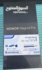  3 Honor Magic 6 Pro 5G 512 GB +12 GB RAM New Sealed !
