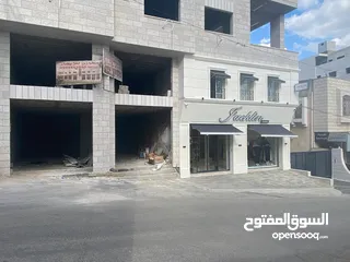  2 محلات تجارية للايجار في موقع حيوي جدا في مدينة طولكرم