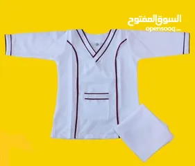  24 Premium Quality Nurse Uniform (Unisex) – Comfortable & Durable