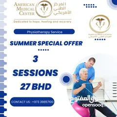  4 @amcbahrain.bh Offers you Physiotherapy packages at best price with Free consultation