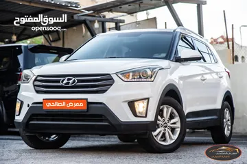  1 Hyundai Creta 2017