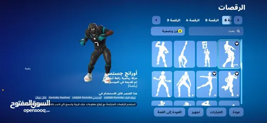  10 حساب نادر وقوي للبدل او للبيع التواصل على الصفحه وفي السيزون الثالث ونادر يخوان الحساب والحساب مدى