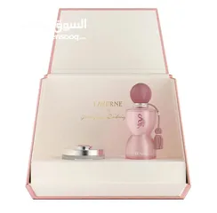  5 بكج جورجيا الفخم والاكثر طلباً في الأسواق