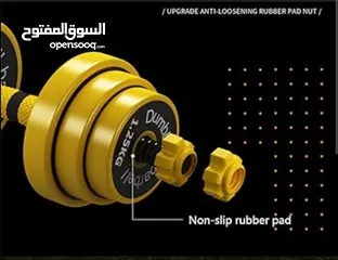  13 New dumbbells box 20 KG with the bar connector and the box new only  15 kd only  silver cast iron