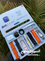  3 بكج i20 ultra max suit ساعة الاصدار التاسع 7 سيرات ايربودز كوبي ماستر كڤر حماية متوفرة باللون الذهبي