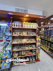  2 سوبر ماركت جاهز للبيع بسبب السفر