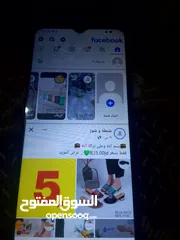  4 تلفون ابو لون كحلي للبيع