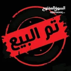  1 .فحل كنار موردي نار