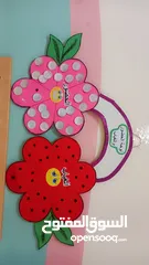  3 وسائل لمعلمه رياض اطفال