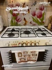  1 غاز تركي نوع فريش