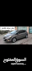  2 اوبل كورسا