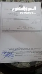  3 ارض صناعيه1360 متر