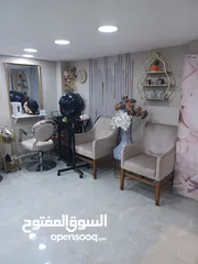  4 صالون تسائي في ابو هيل