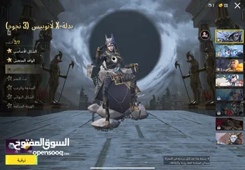 9 حساب ببجي للبيع الحساب متعوب عليه ولله