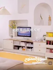  4 خزانة مزنون خشبية